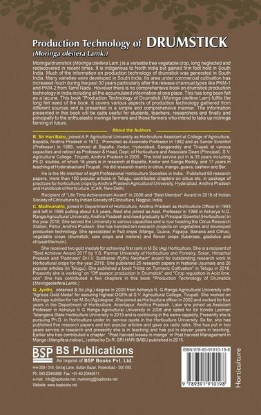 Produktbild: Production Technology of Drumstick (Moringa oleifera Lamk.)