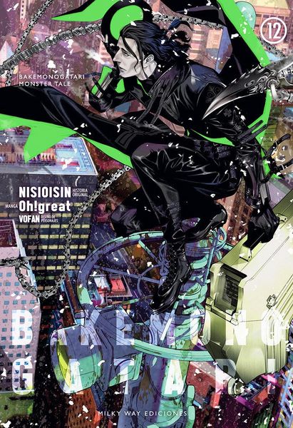 Produktbild: Bakemonogatari 12