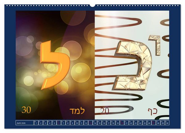 Produktbild: Alefbet Hebr&auml;ische Lettern (hochwertiger Premium Wandkalender 2026 DIN A2 quer), Kunstdruck in Hochglanz