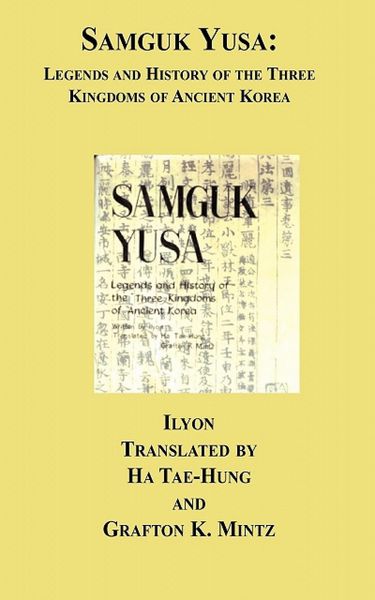 Produktbild: Samguk Yusa