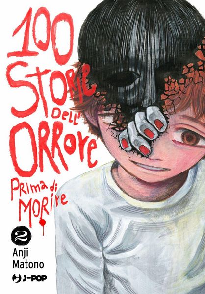 Produktbild: 100 storie dell'orrore prima di morire. Vol. 2