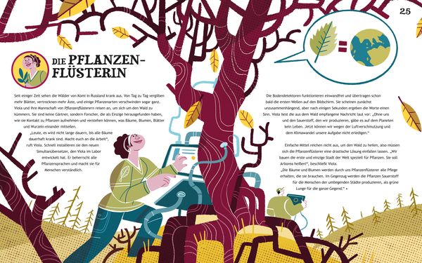 Produktbild: Der Plastikangler und andere Jobs der Zukunft