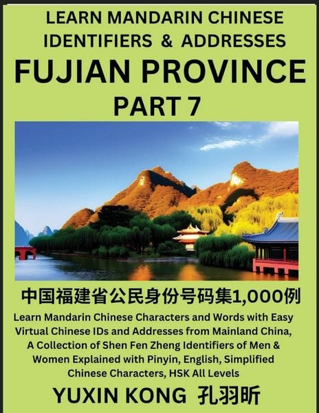 Produktbild: Fujian Province of China (Part 7)