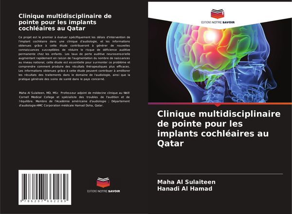 Produktbild: Clinique multidisciplinaire de pointe pour les implants cochl&eacute;aires au Qatar