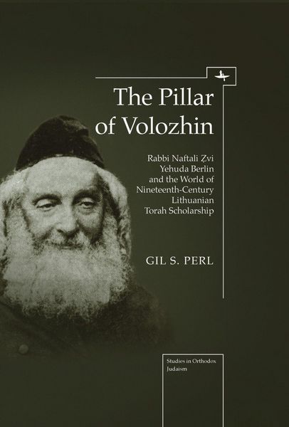 Produktbild: The Pillar of Volozhin