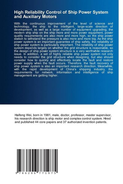 Produktbild: High Reliability Control of Ship Power System and Auxiliary Motors