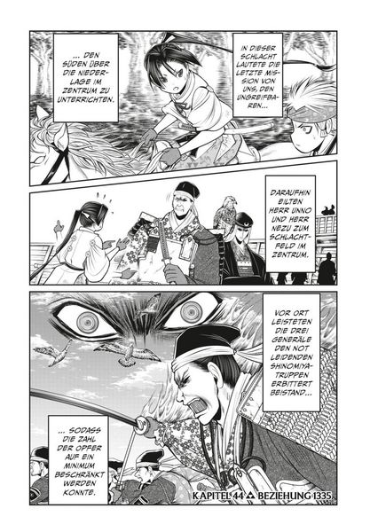 Produktbild: The Elusive Samurai 6