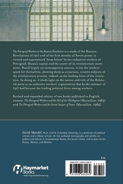 Produktbild: The Petrograd Workers in the Russian Revolution