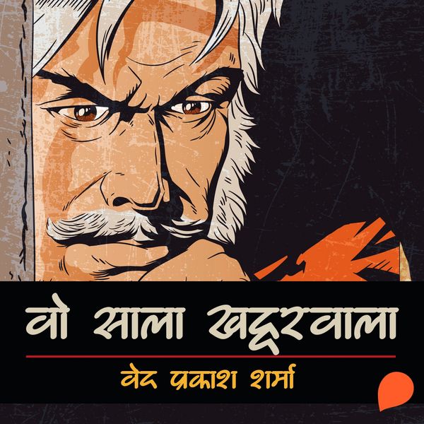 Produktbild: Woh Saala Khaddar Wala