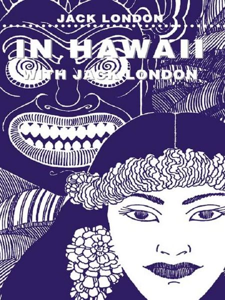 Produktbild: In Hawaii