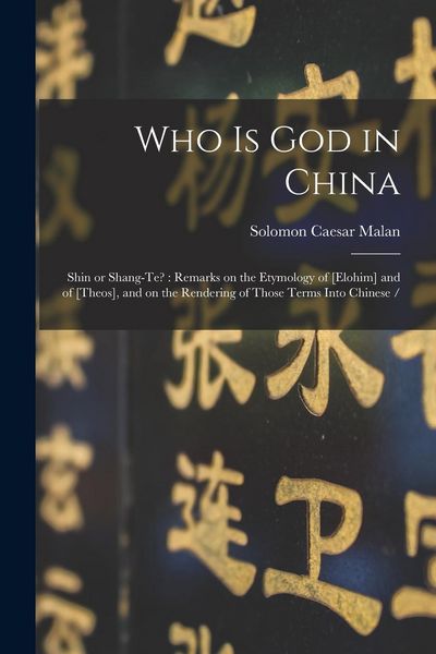 Produktbild: Who is God in China