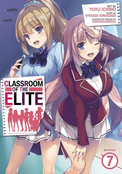 Produktbild: Classroom of the Elite (Manga) Vol. 7