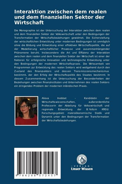 Produktbild: Interaktion zwischen dem realen und dem finanziellen Sektor der Wirtschaft