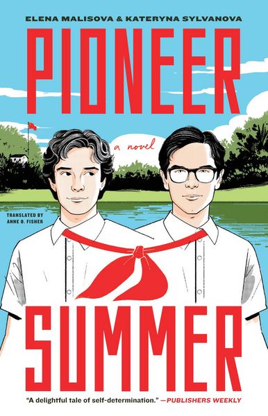Produktbild: Pioneer Summer