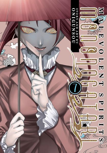 Produktbild: Malevolent Spirits: Mononogatari Vol. 7