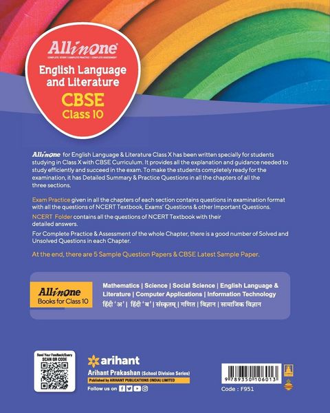 Produktbild: All In One Class 10th English Language and Literature for CBSE Exam 2024