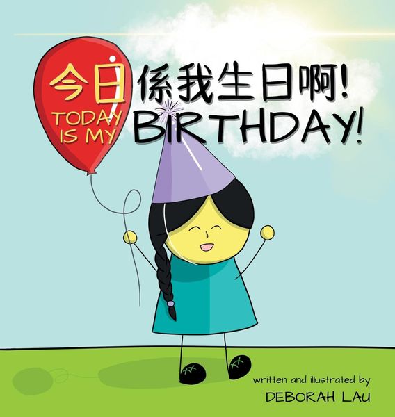 Produktbild: Today is my birthday!