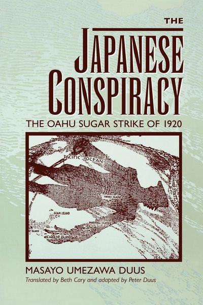 Produktbild: The Japanese Conspiracy