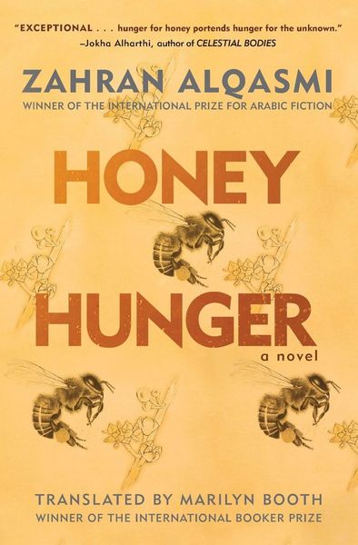 Produktbild: Honey Hunger