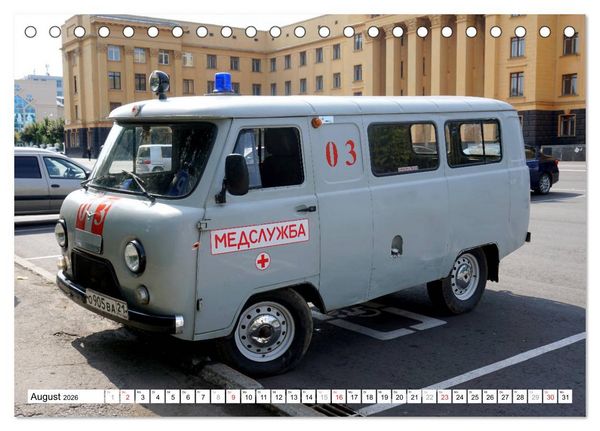 Produktbild: Auto-Legende UAZ-452 - Russlands Brotlaib auf R&auml;dern (Tischkalender 2026 DIN A5 quer), CALVENDO Monatskalender