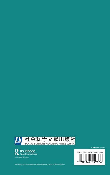 Produktbild: Re-globalisation