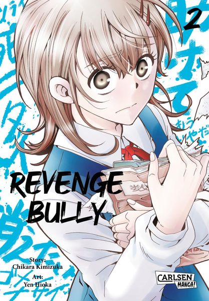 Produktbild: Revenge Bully 2