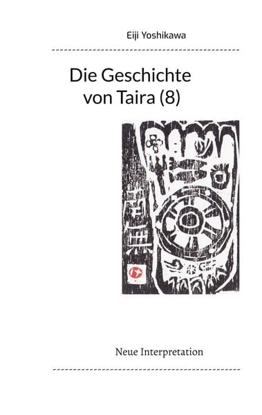 Produktbild: Die Geschichte von Taira (8)