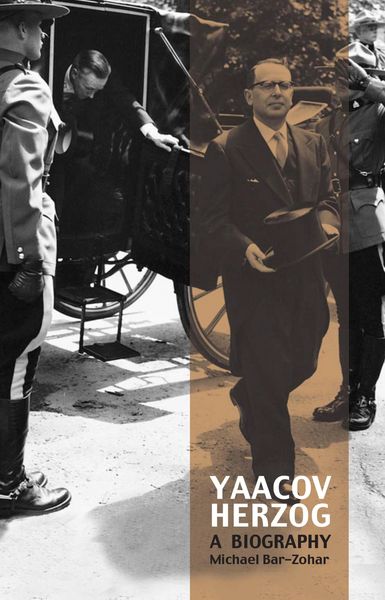 Produktbild: Yaacov Herzog