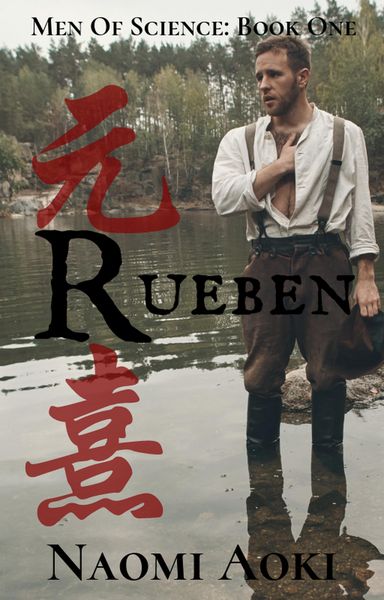 Produktbild: Rueben