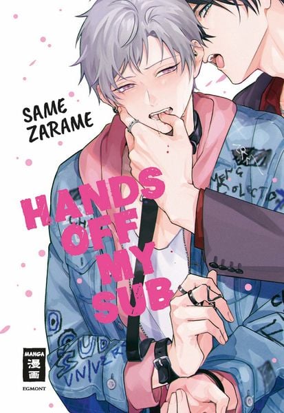 Produktbild: Hands off my Sub