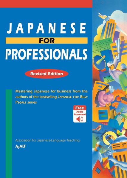 Produktbild: Japanese for Professionals: Revised Edition
