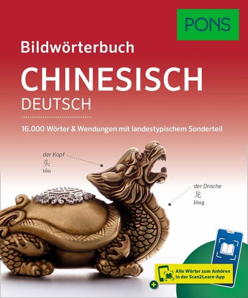 Produktbild: PONS Bildw&ouml;rterbuch Chinesisch