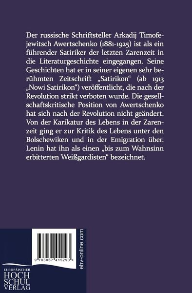 Produktbild: Wie ich ein L&uuml;gner wurde.