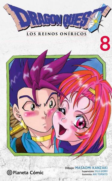 Produktbild: Dragon Quest VI 8 : los reinos on&iacute;ricos