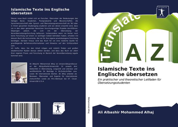 Produktbild: Islamische Texte ins Englische &uuml;bersetzen