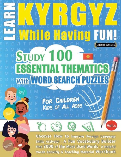 Produktbild: Learn Kyrgyz While Having Fun! - For Children