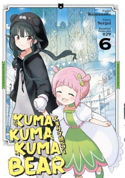 Produktbild: Kuma Kuma Kuma Bear 6
