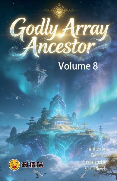 Produktbild: Godly Array Ancestor, Volume 8