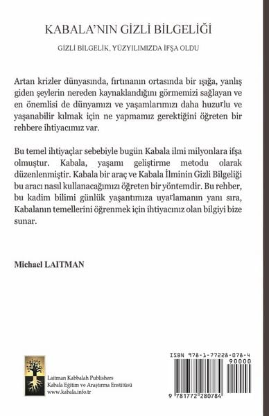 Produktbild: Kabala'n&iquest;n Gizli Bilgeli&iquest;i