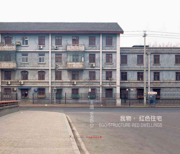 Produktbild: Wang Di: Ego, Structure, Red Dwellings