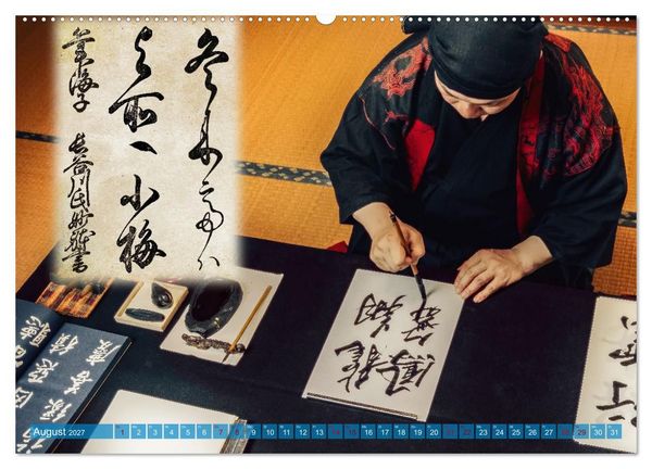 Produktbild: JAPAN Kunst & Tradition (Wandkalender 2027 DIN A2 quer), CALVENDO Monatskalender