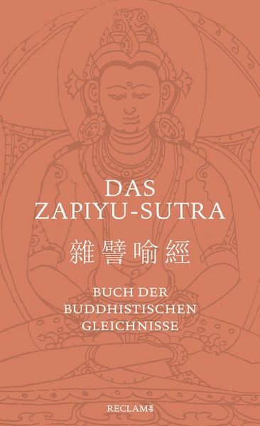 Produktbild: Das Zapiyu-Sutra