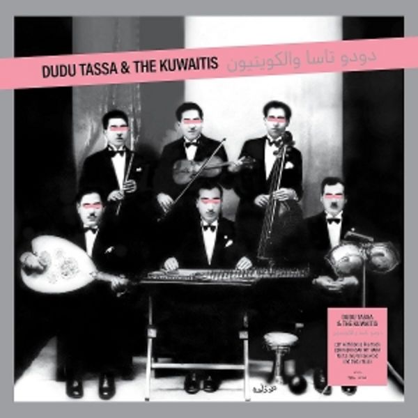 Dudu Tassa & The Kuwaitis (2LP)