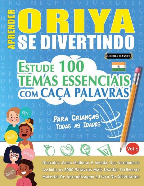 Produktbild: Aprender Oriya Se Divertindo! - Para Crian&ccedil;as
