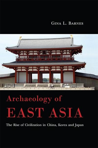 Produktbild: Archaeology of East Asia