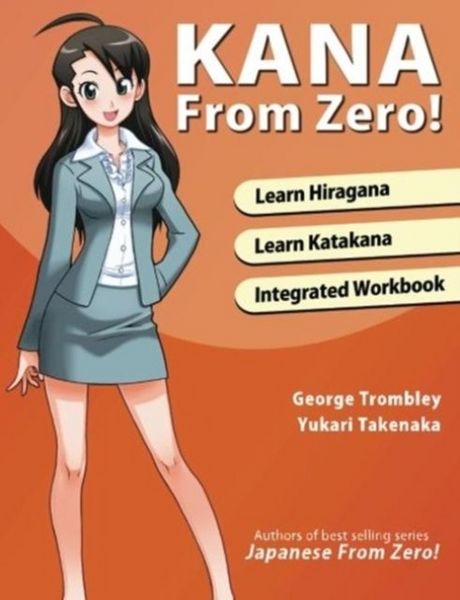 Produktbild: Kana from Zero!