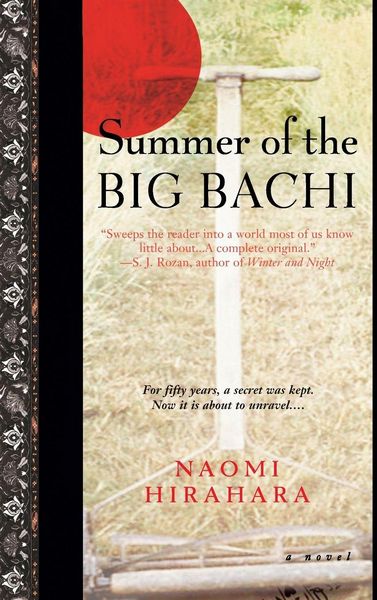 Produktbild: Summer of the Big Bachi
