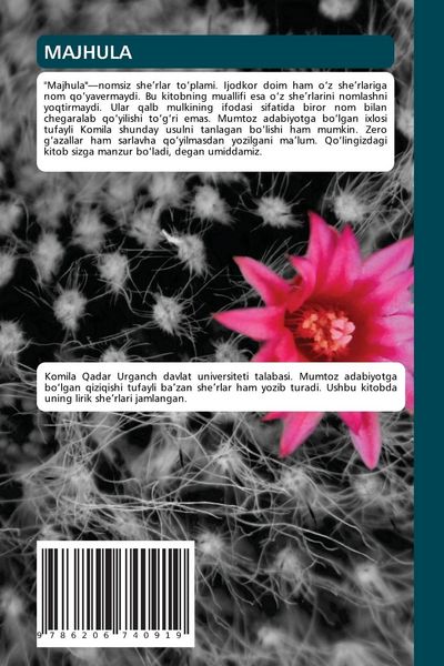 Produktbild: Majhula