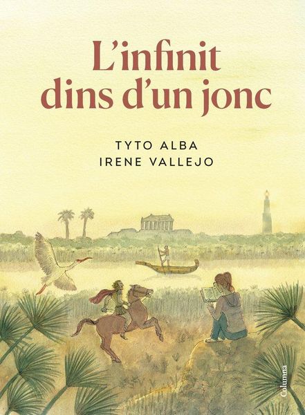 Produktbild: L'infinit dins d'un jonc (Il&middot;lustrat)