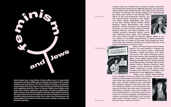 Produktbild: The Newish Jewish Encyclopedia